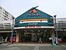 周辺：Ａコープ　野庭店まで701m、生活協同組合の店舗。安心・安全な食材をお手元に、生産者と消費者をつなぐスーパーです。地域の人々との出会いもありますね。