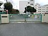 周辺：横浜市立下野庭小学校まで715m