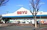 周辺：西友逗子ハイランド店まで2187m、西友逗子ハイランド店は、逗子駅から少し離れたハイランドの住宅街の中にあります。安いので車でよく買い物に行きます。