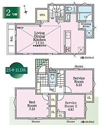 鎌倉市二階堂 全2棟2号棟