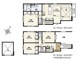 保土ケ谷区岩井町 1号棟