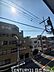 その他：《眺望》　■目の前には気持ちの良い青空が広がります。開放的で開けた空間が望めます。