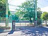 周辺：横浜市立屏風浦小学校まで1217m