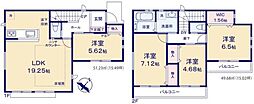 泉区中田東2丁目