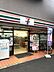 周辺：セブンイレブン横浜弘明寺口店まで1674m