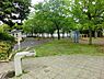 周辺：永田みなみ台公園まで708m、プレイルームや絵本などもあるログハウスのある公園。各種イベントも開催されています。