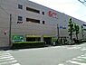 周辺：そうてつローゼン三ツ境店まで1417m、広い店内は、所狭しと商品が陳列してあります。お目当てのモノもきっと見つかる宝探し。ゆっくりお買い物を楽しめます。