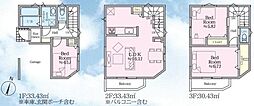 西区中央2丁目 全2棟1号棟