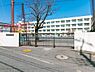 周辺：横浜市立坂本小学校まで940m