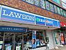 周辺：ローソン横浜田奈店まで617m