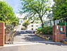 周辺：横浜市立南が丘中学校まで1687m