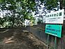 周辺：有馬東耕池公園まで537m、住宅街の比較的広めな公園です。滑り台とベンチがあります。