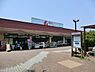 周辺：そうてつローゼン南万騎が原店まで351m、野菜・ 魚・ 肉新鮮です。野菜や大豆、乳製品など地元の商品を取り扱っています。広い店内でゆっくりお買い物を楽しめます。