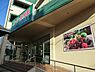 周辺：スーパー生鮮館TAIGA芹が谷店まで397m、食の安心・安全を考え、お客様にとって価値ある商品・サービスをご提供。