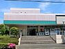 周辺：いなげや横浜西が岡店まで642m、いなげやでは環境保全、限りある資源をリサイクル。地球（環境）に優しい店づくりをお客様とともに目指しています。