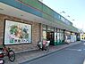 周辺：京急ストア 磯子岡村店まで507m、売り場通路が広く車椅子やベビーカーでもお買い物がしやすいです