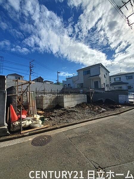 その他を拡大表示
