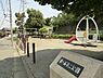 周辺：猿ヶ谷第二公園まで126m、ブランコやベンチがあります