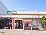 周辺：港南台駅（JR根岸線）まで3346m、駅前には多彩な商業施設があり、お買い物に便利。「横浜」駅へは約23分。市内はもちろん、都心へのアクセスも良好です。