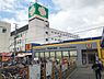 周辺：ライフ初芝店まで780m