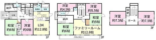 間取り 取手市井野