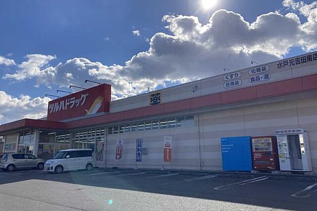 周辺 サザンスクエア白梅 3階/-