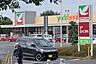 周辺：ヨークベニマルつくばみらい店まで1200m、豊富な品揃えのヨークベニマル（スーパー）。日々の買物に便利です。