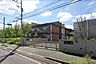 周辺：つくばみらい市立陽光台小学校まで350m、お子さまを育む学校が身近にあります。お子さまの通学も安心です。