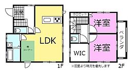 つくばみらい市谷井田