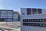 周辺：水戸市立見川中学校まで1200m、お子さまが成長しても暮らせます。