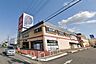 周辺：カスミフードスクエア土浦ピアタウン店まで500m、お惣菜が豊富な深夜営業のカスミ（スーパー）。帰宅が遅い方には何かと便利です。
