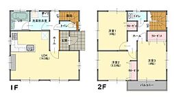 千葉市緑区おゆみ野中央8丁目中古一戸建て