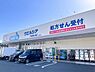 周辺：ウエルシア千葉宮野木2号店まで765m