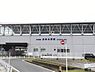 周辺：おゆみ野駅(京成電鉄 千原線)まで880m