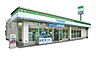 周辺：ファミリーマート千葉天台店まで525m