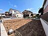 外観：建築条件なし！お好きなハウスメーカー・工務店で理想の住まいを実現できます。
