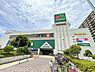 周辺：マルエツ稲毛店まで844m