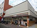 セブンイレブン...