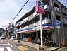 周辺：コープミニ南甲子園まで636m