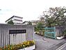 周辺：西宮市立真砂中学校まで851m