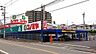 周辺：コノミヤ河内長野店まで1293m