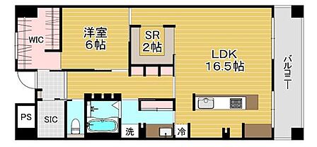 オシャレに改装しています