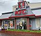 周辺：ケンタッキーフライドチキン武庫之荘駅前店まで3065m