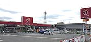 ホームセンタージュンテンドー和佐店まで1215m