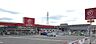 周辺：ホームセンタージュンテンドー和佐店まで1215m