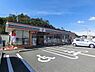 周辺：セブンイレブン和歌山塩屋店まで2147m