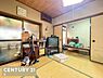 和室：【和室】明るい和室です