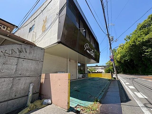 その他 和歌山市鳴神