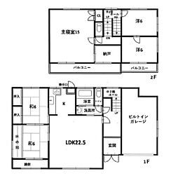 和歌山市中島 中古戸建