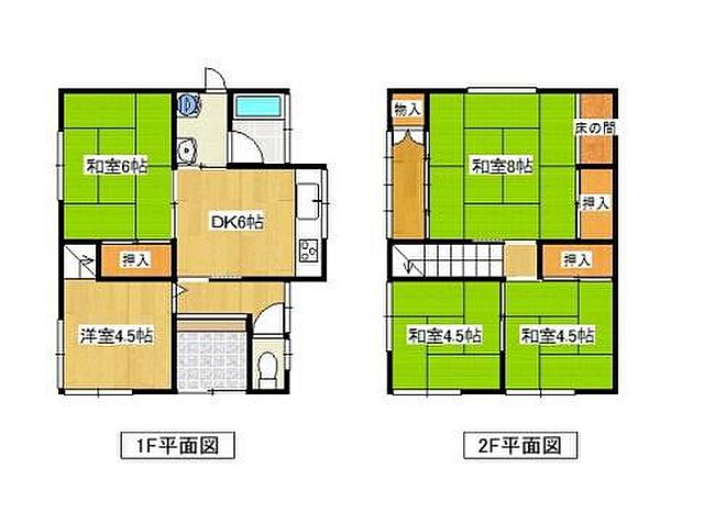 間取り 和歌山市榎原